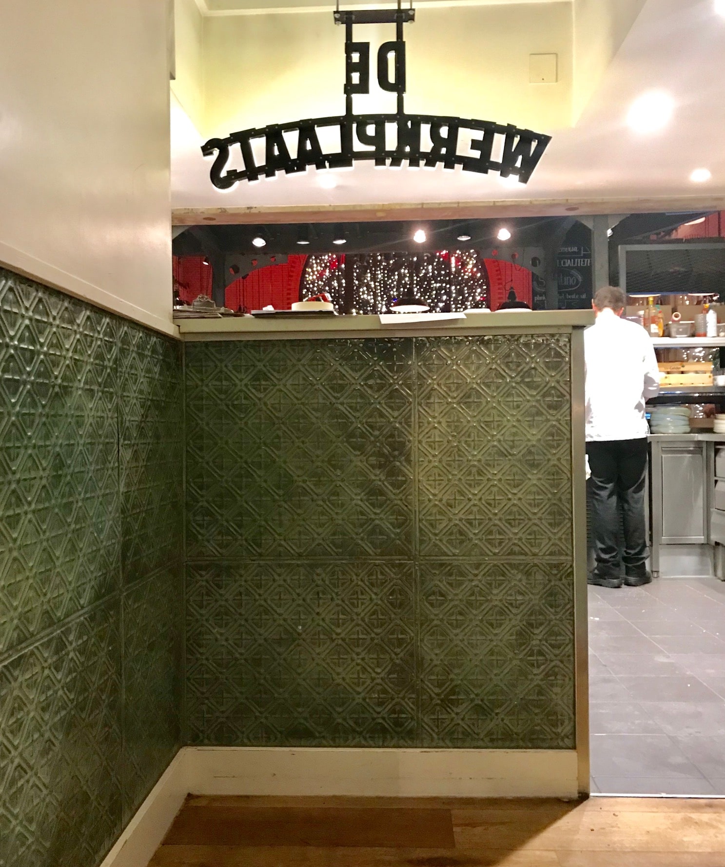 De Lichtfabriek - Gouda